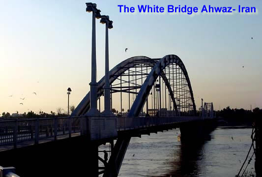 Ahwaz Bridge