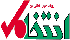 Entekhab