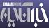 Khabar Online
