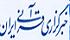 Quran News